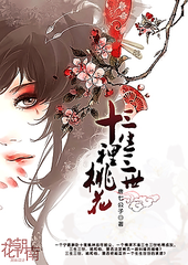 九首歌电影完整版九首歌电影完整版百度云下载 九首歌电影完整版莉莉影院九首歌电影无删减版在线观看免费中文版  第5张